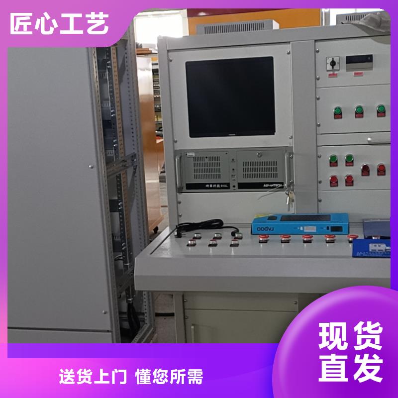 电器综合试验台直流高压发生器经久耐用