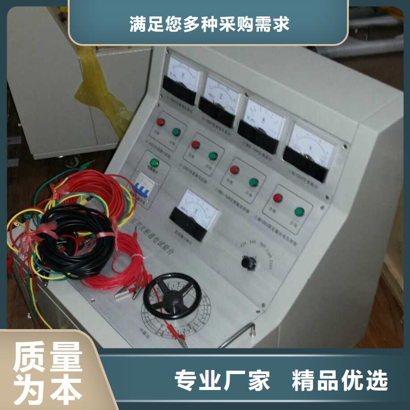 发电机灭磁过压保护装置