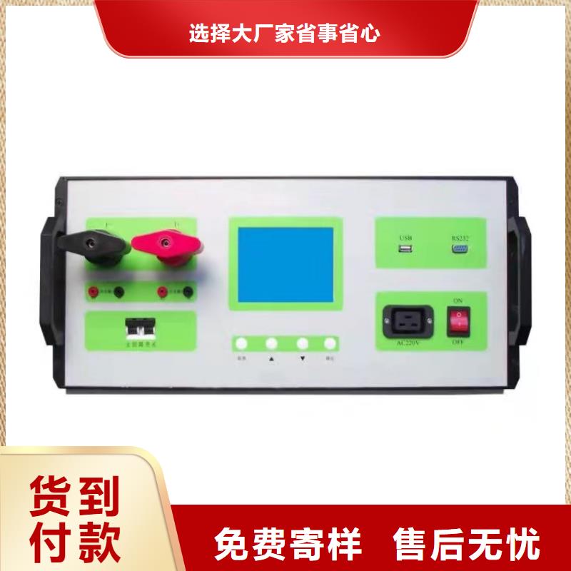 三相带间隙过电压保护器测试仪2025已更新(今日/批复)