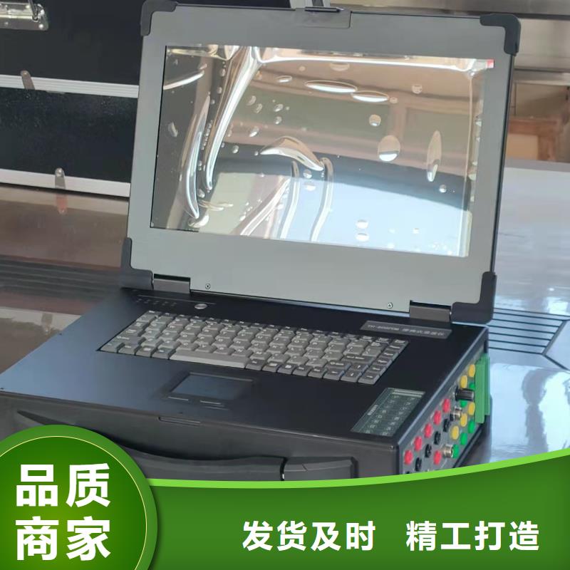 【SOE测试仪】交流标准功率源厂家直销大量现货-天正华意电气设备(兰州市分公司)