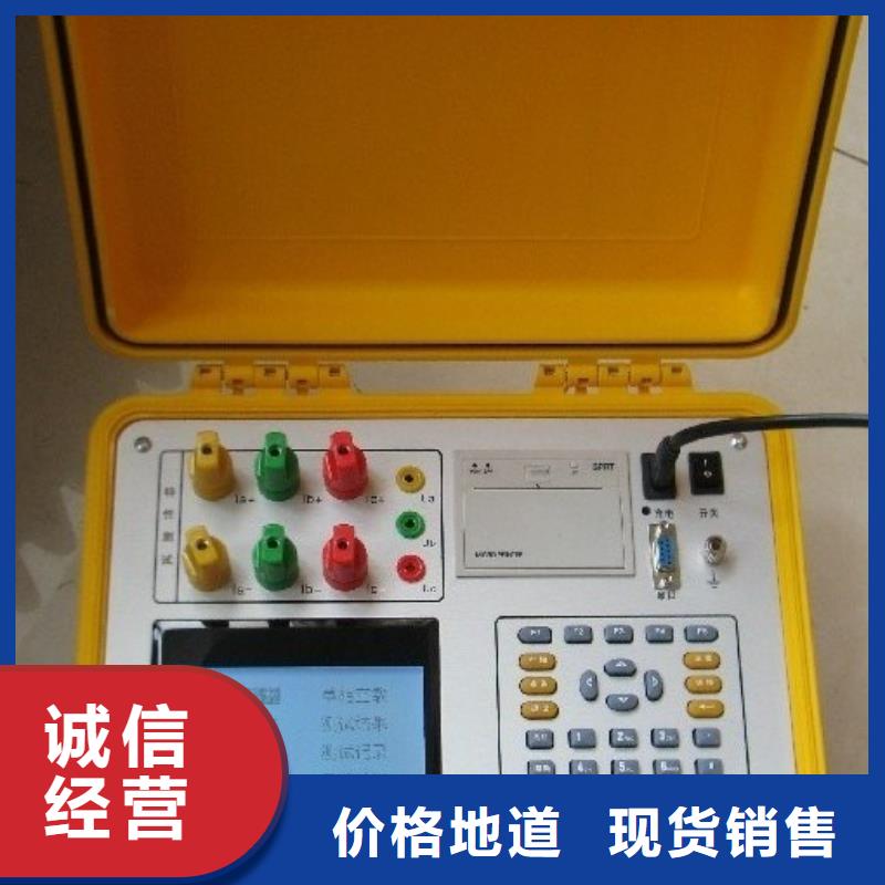 变压器有载开关测试仪智能变电站光数字测试仪支持定制批发