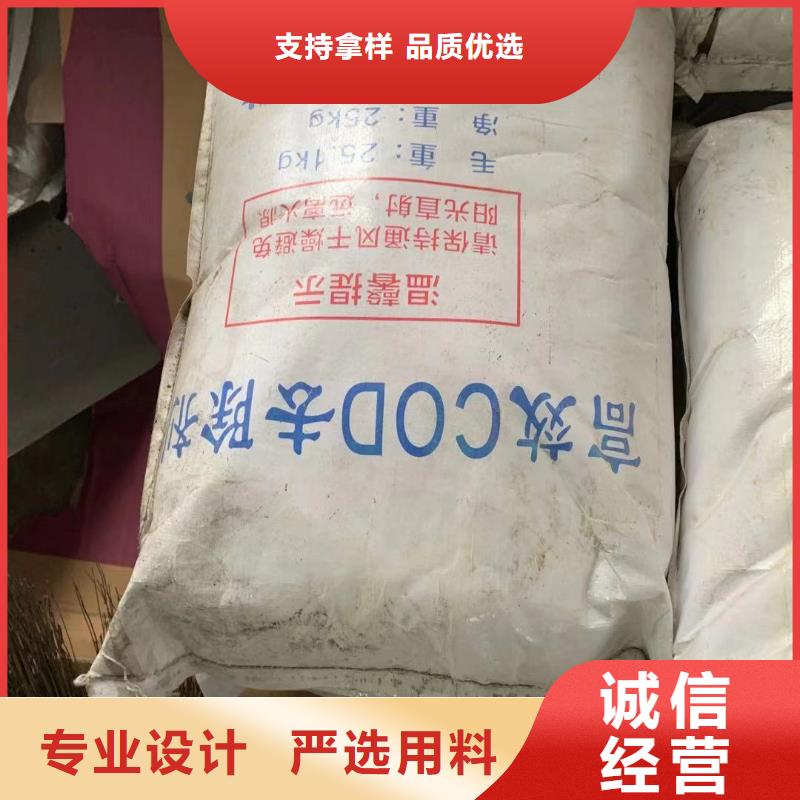 水处理化学品,【pam聚丙烯酰胺】诚信经营现货现发