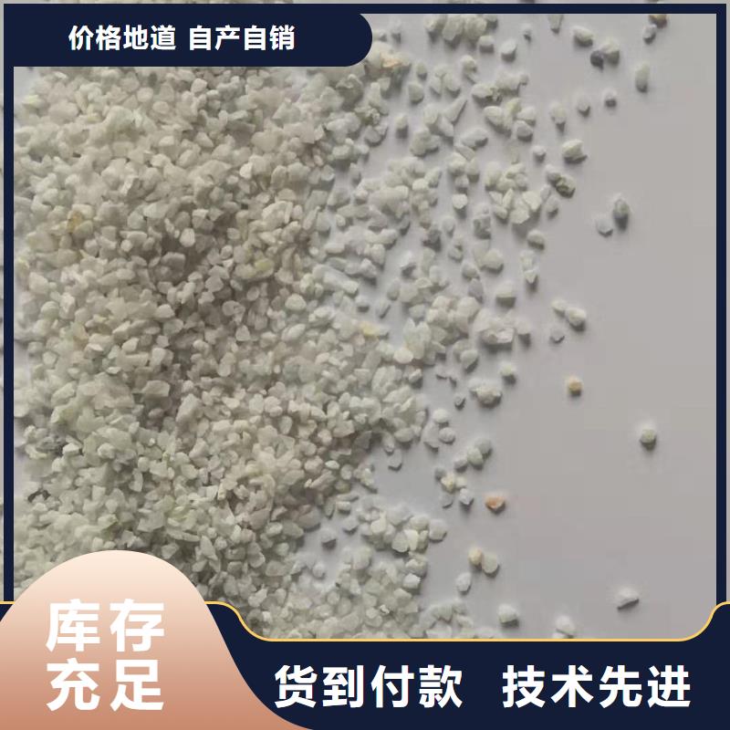 氨氮去除剂使用方法