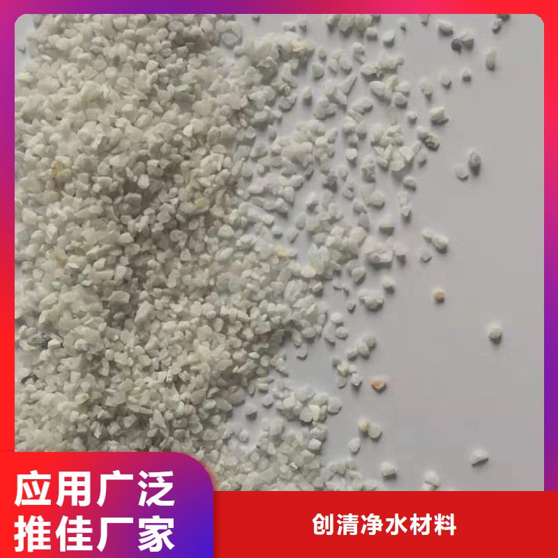 氨氮去除剂使用方法