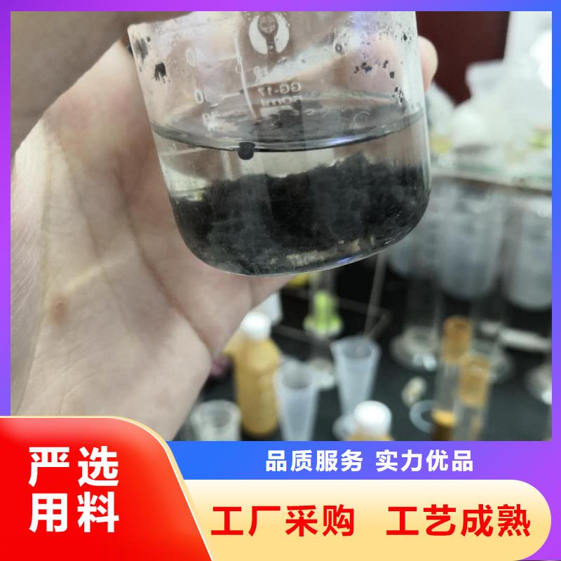 醋酸钠厂家