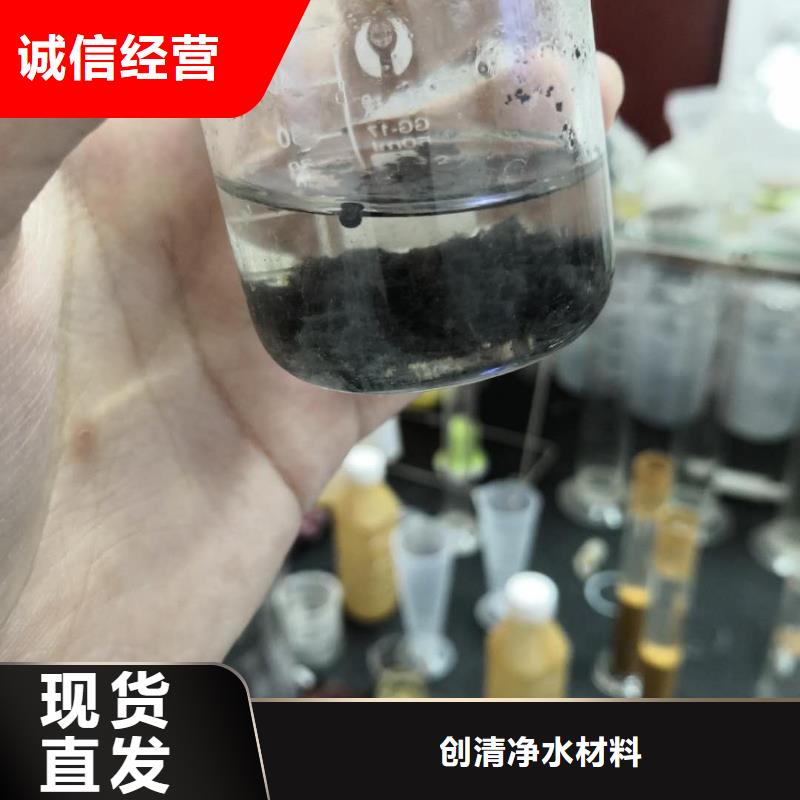 专业销售醋酸钠-靠谱