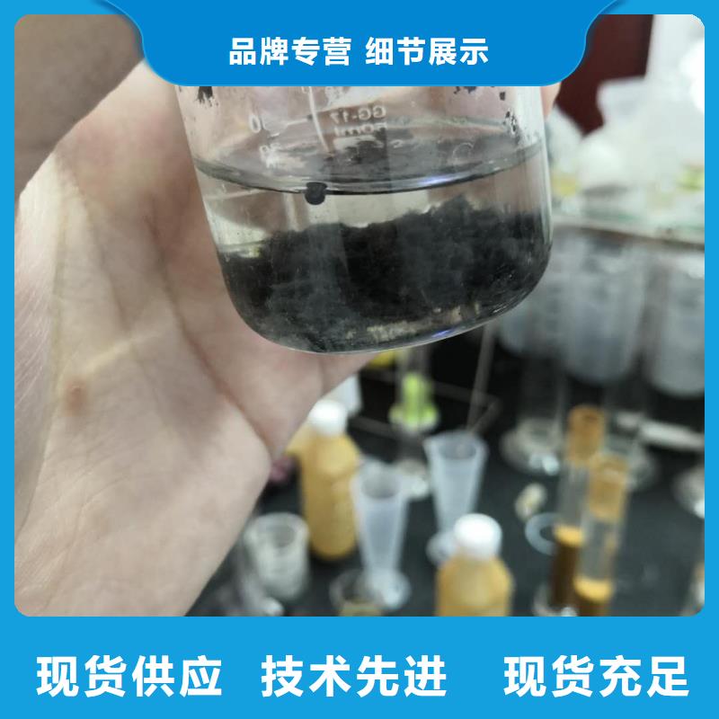 三水醋酸钠资讯