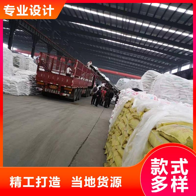 有卖放心选购 乙酸钠 【净水剂厂家】厂家直销心钱的厂家地址电话