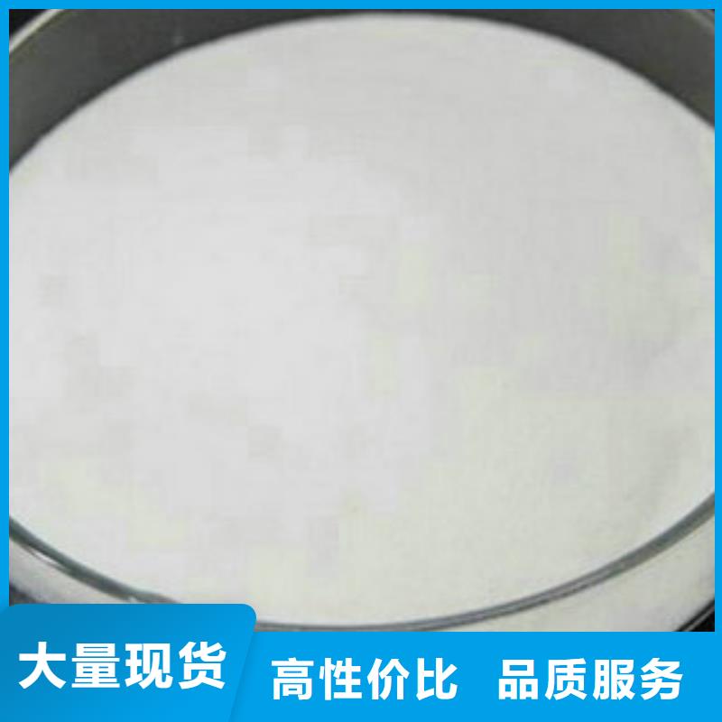乙酸钠哪家好