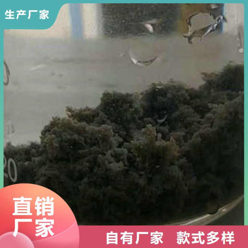 发货及时的生产乙酸钠生产厂家