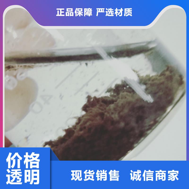 乙酸钠公司