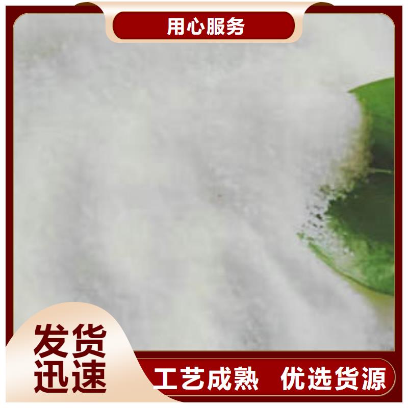 乙酸钠哪里有