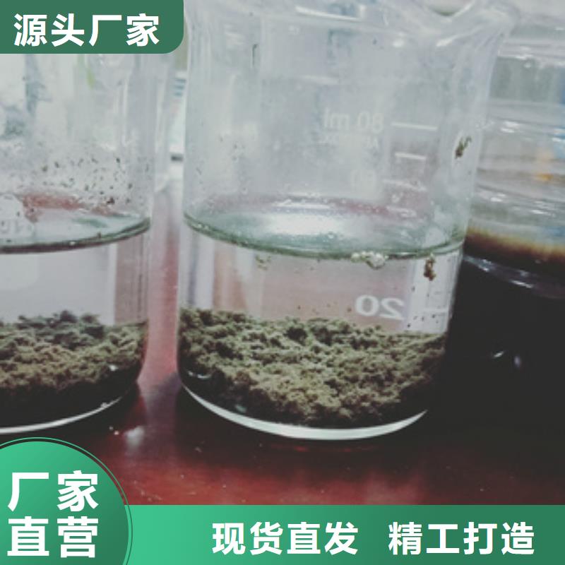 乙酸钠用量