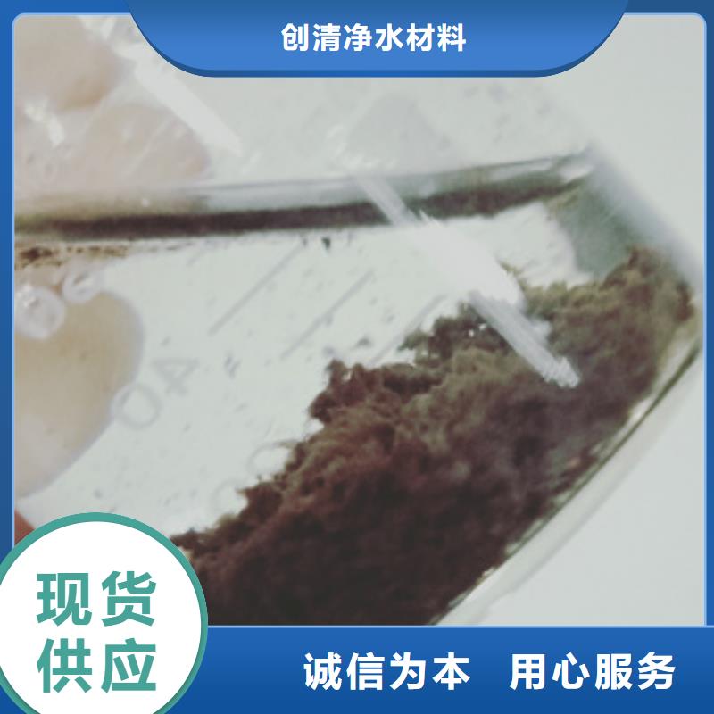 【 净水剂 工业级葡萄糖真诚合作】|夏邑|永城|濮阳|鹤壁|三门峡|信阳|周口|平顶山生产商