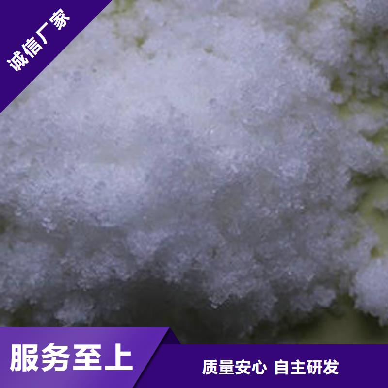【 净水剂 工业级葡萄糖真诚合作】|夏邑|永城|濮阳|鹤壁|三门峡|信阳|周口|平顶山生产商