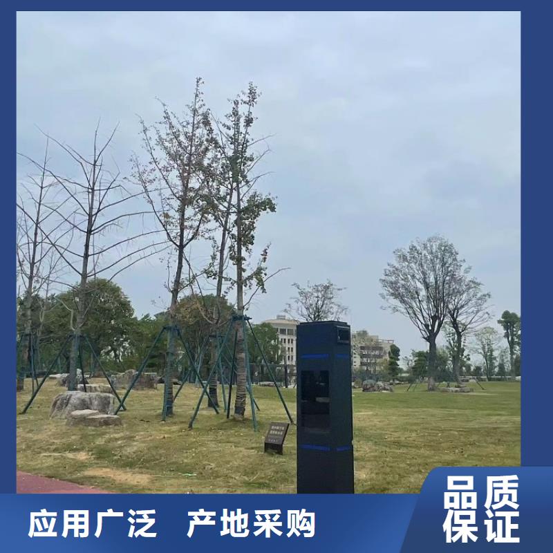 【智慧】,【智慧步道系统】供货及时