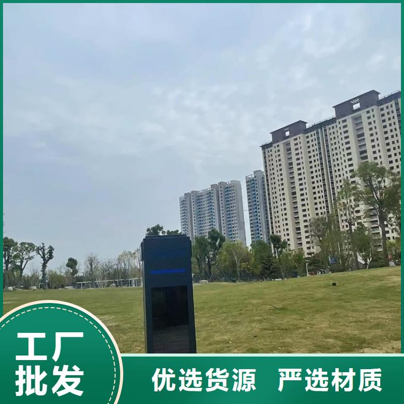 智慧_动态影像陪跑步道墙支持批发零售