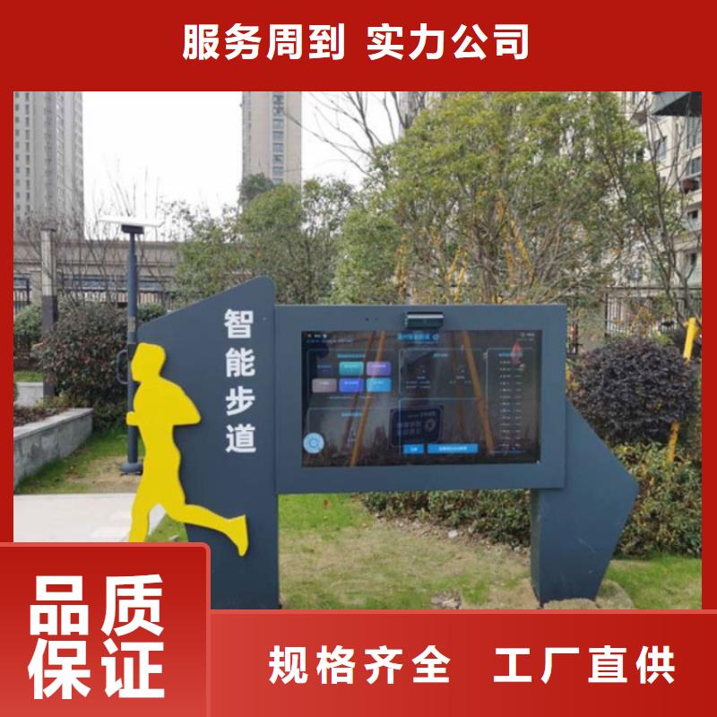 led陪跑步墙价格（查看案例）