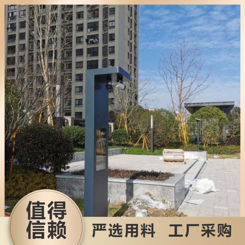 光影陪跑墙设计方案（查看案例）