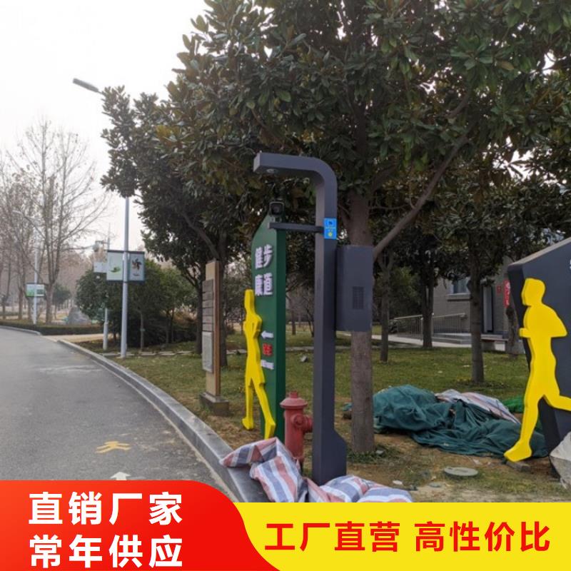 智慧【AI竞速多人跑道】正规厂家