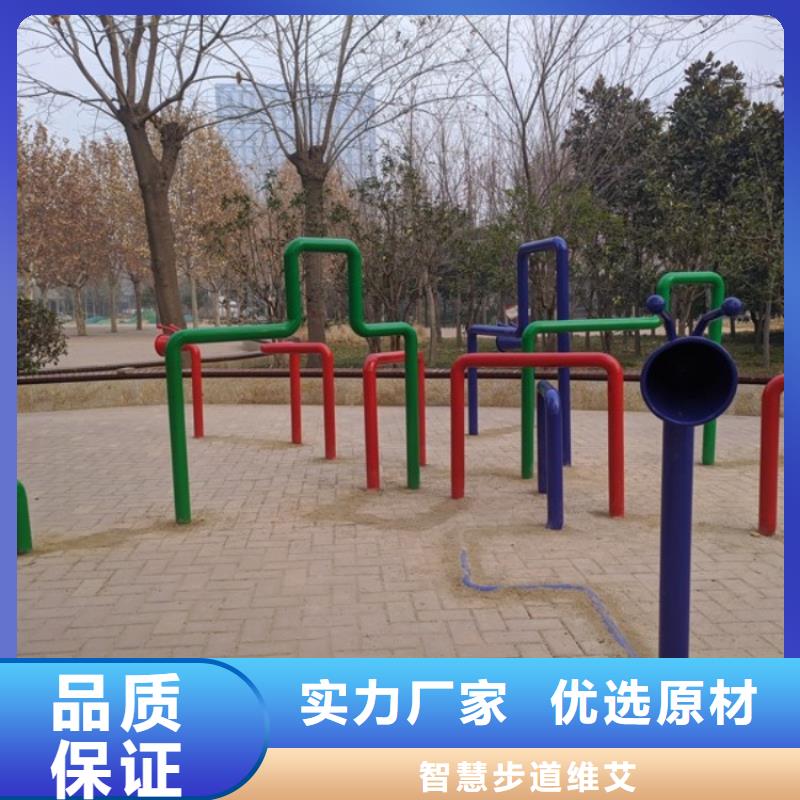 光影陪跑造价（维艾狄尔）