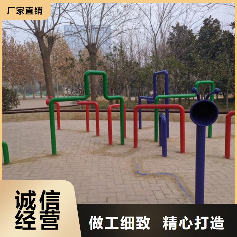 智慧 【动态影像陪跑步道墙】质量安全可靠