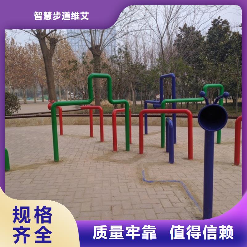 智慧,【动态影像陪跑步道墙】质检合格出厂