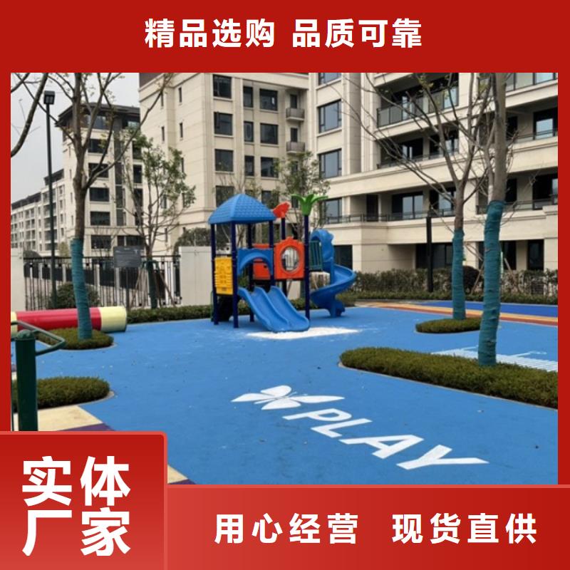 光影陪跑墙方案厂家（oem贴牌）