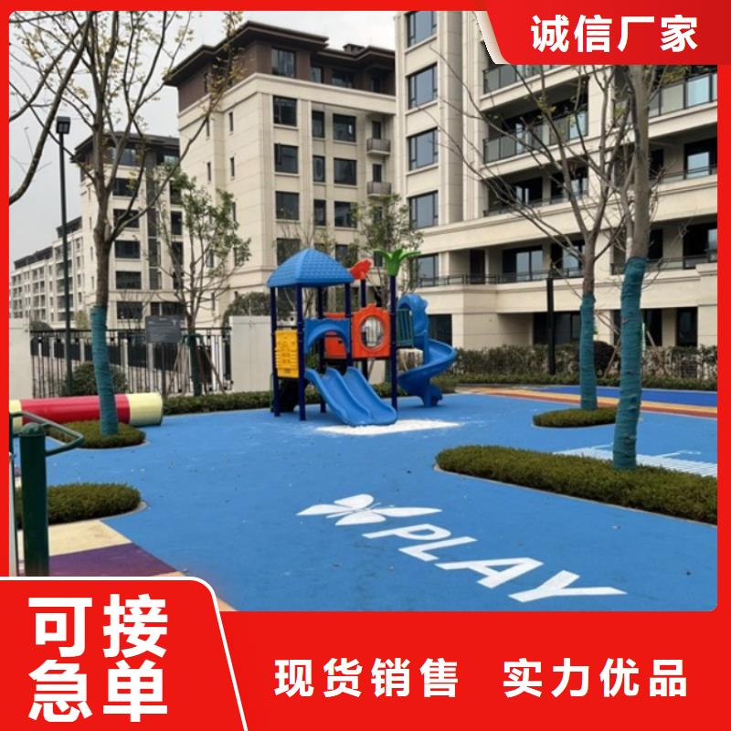 智慧跑道造价（维艾狄尔）