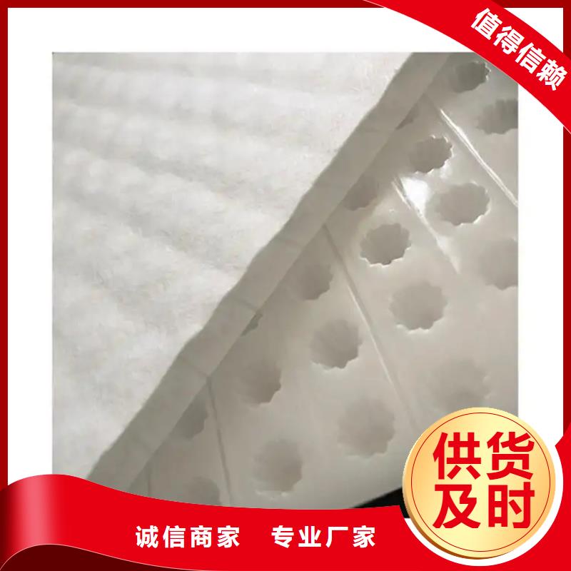 车库虹吸排水收集系统工厂直销