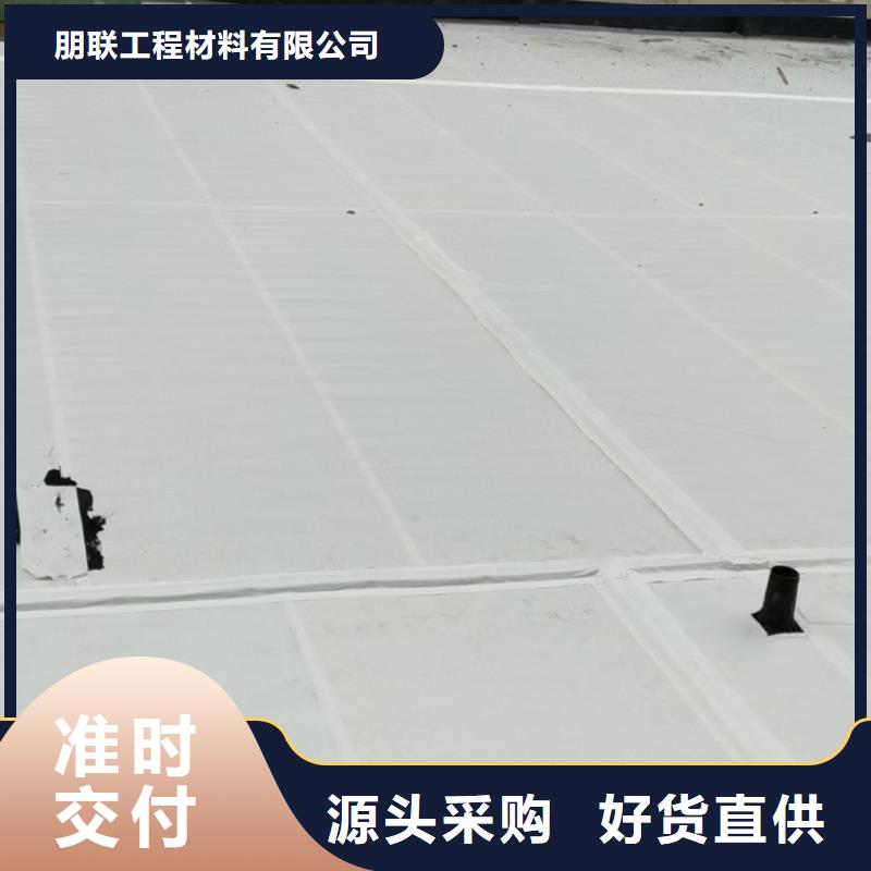 虹吸排水化粪池水泥高品质现货销售