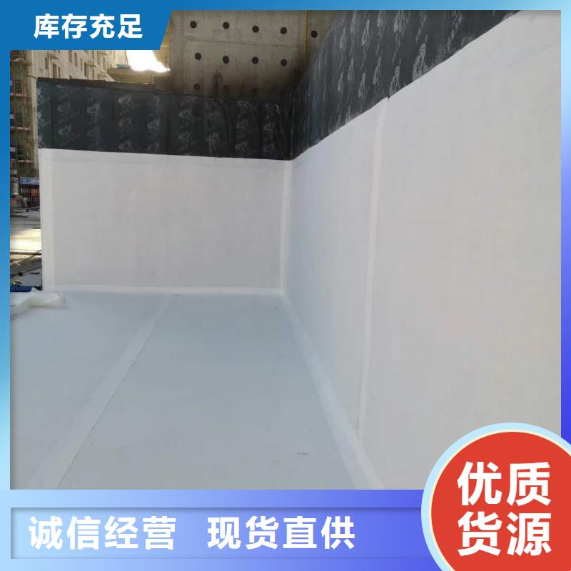 虹吸排水【防护虹吸排水收集系统】来图来样定制同城品牌