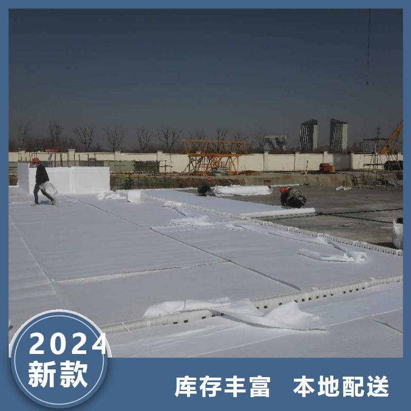 虹吸排水防护虹吸排水收集系统不断创新