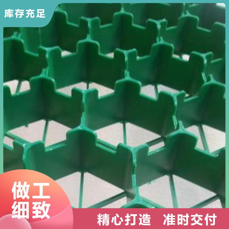 植草格植草格按需定制