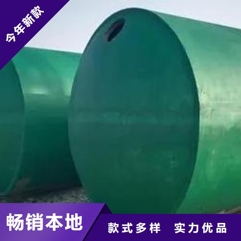 化粪池_防护虹吸排水收集系统精选优质材料