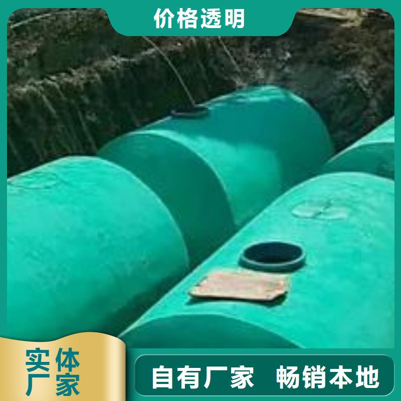 化粪池防护虹吸排水收集系统服务周到