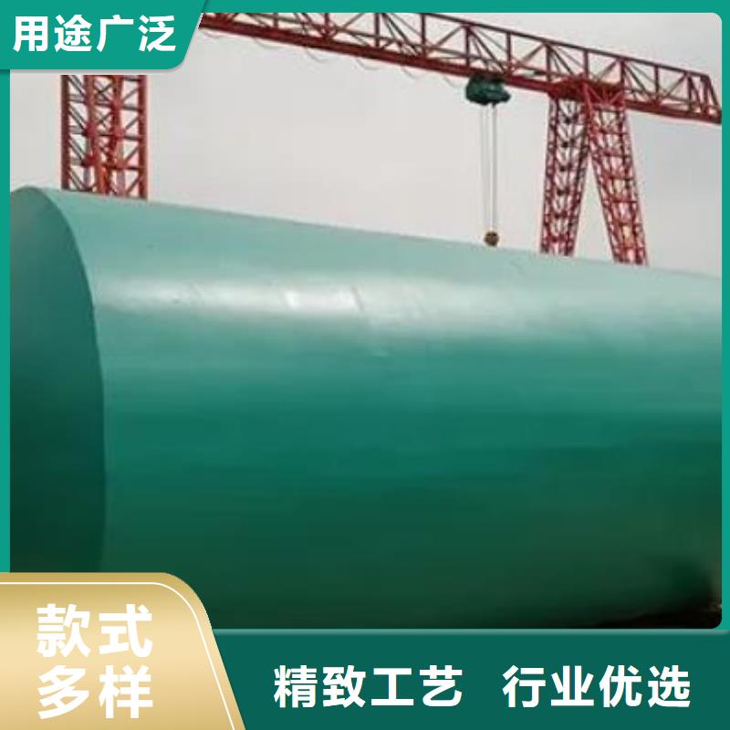 朋联化粪池防护虹吸排水收集系统从源头保证品质-业务覆盖区域|黄南|玉树|海东|海南|海北|西宁|海西-云推易