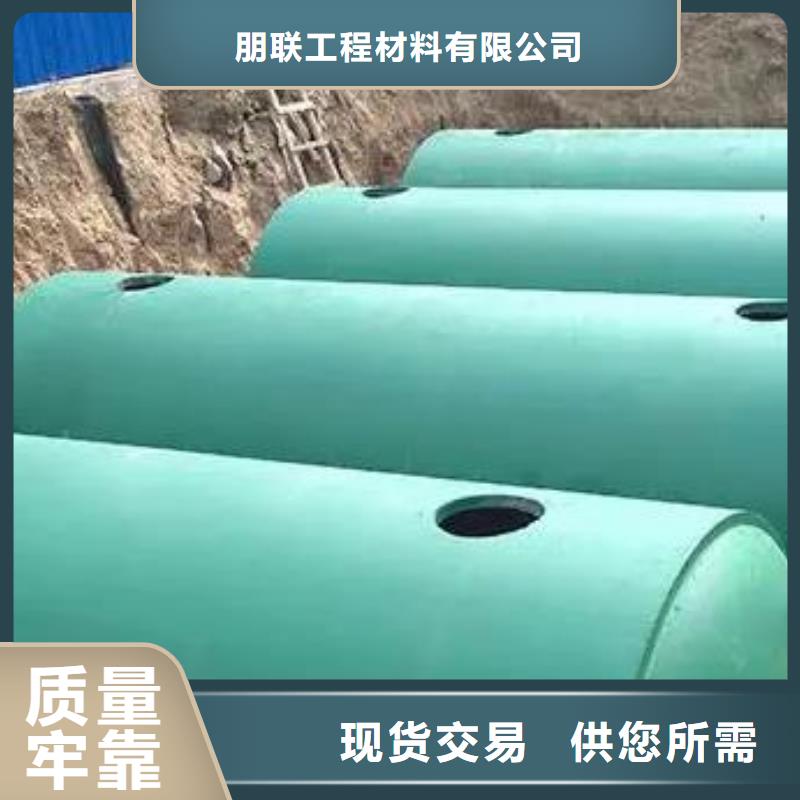 化粪池植草格实力优品-可发货到涪陵|丰都|九龙坡|北碚|潼南