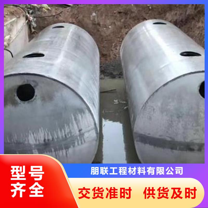 化粪池,【水泥化粪池】把实惠留给您