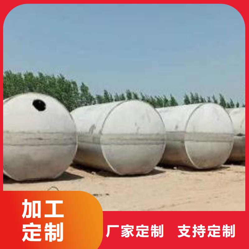 化粪池植草格生产型