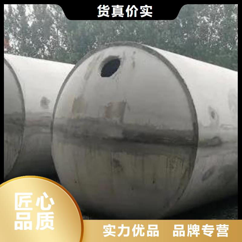 化粪池化粪池水泥匠心打造