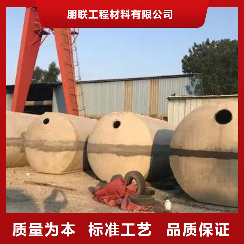 化粪池防护虹吸排水收集系统供应商