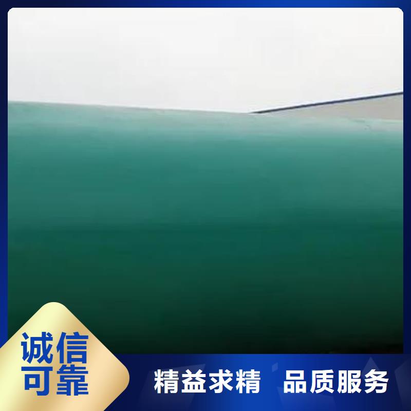 化粪池排水板产地直供