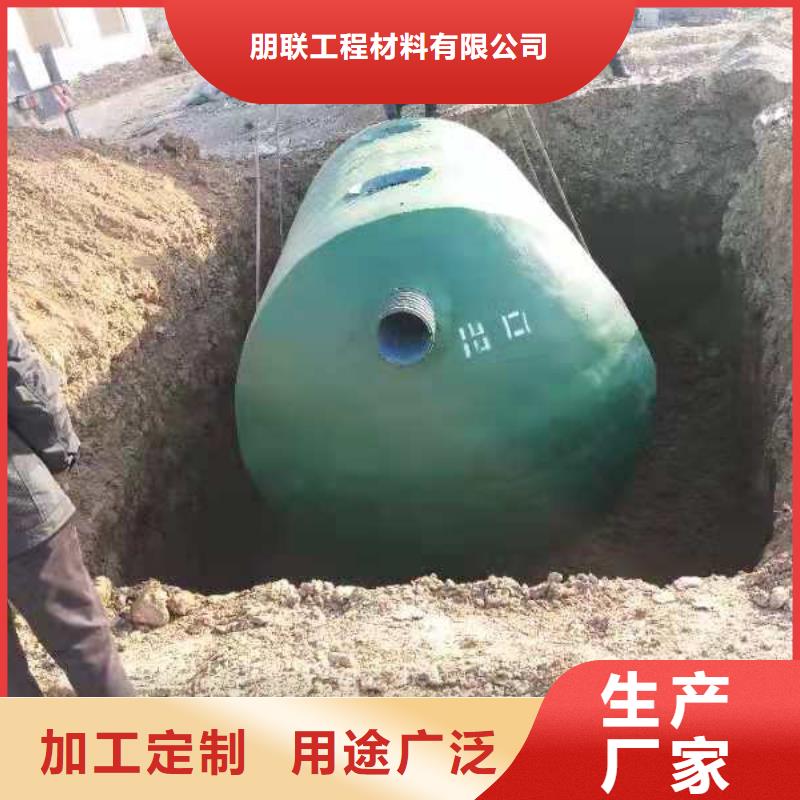 化粪池植草格实力优品-可发货到涪陵|丰都|九龙坡|北碚|潼南
