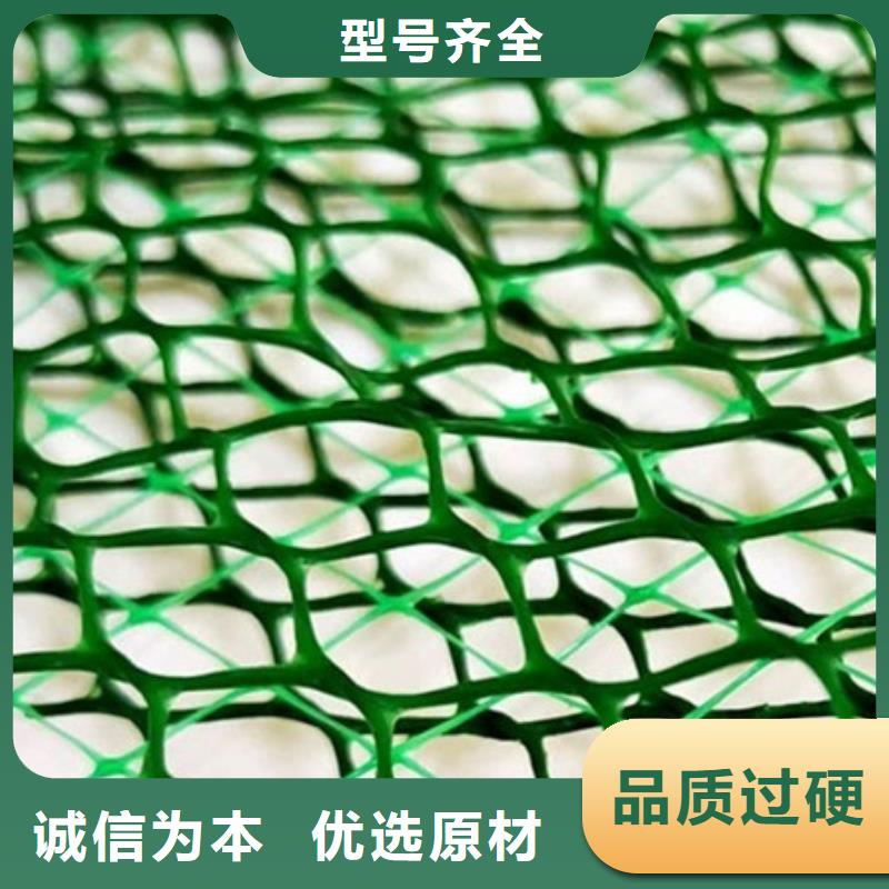【三维植被网】防护虹吸排水收集系统应用领域-服务区域包括闵行|宝山|普陀|松江|金山等-产品视频