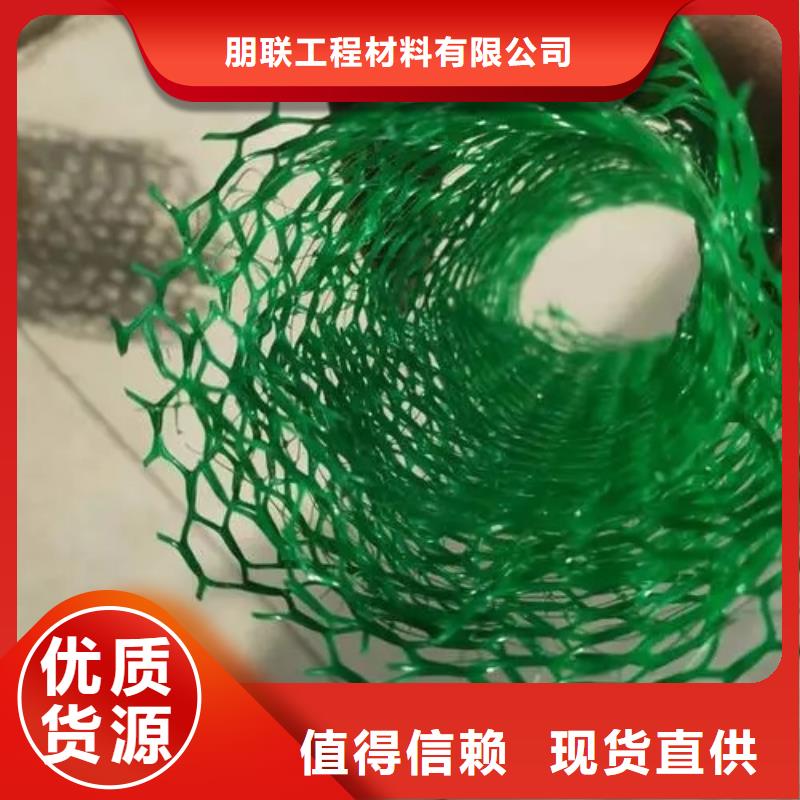 三维植被网防护虹吸排水收集系统批发货源