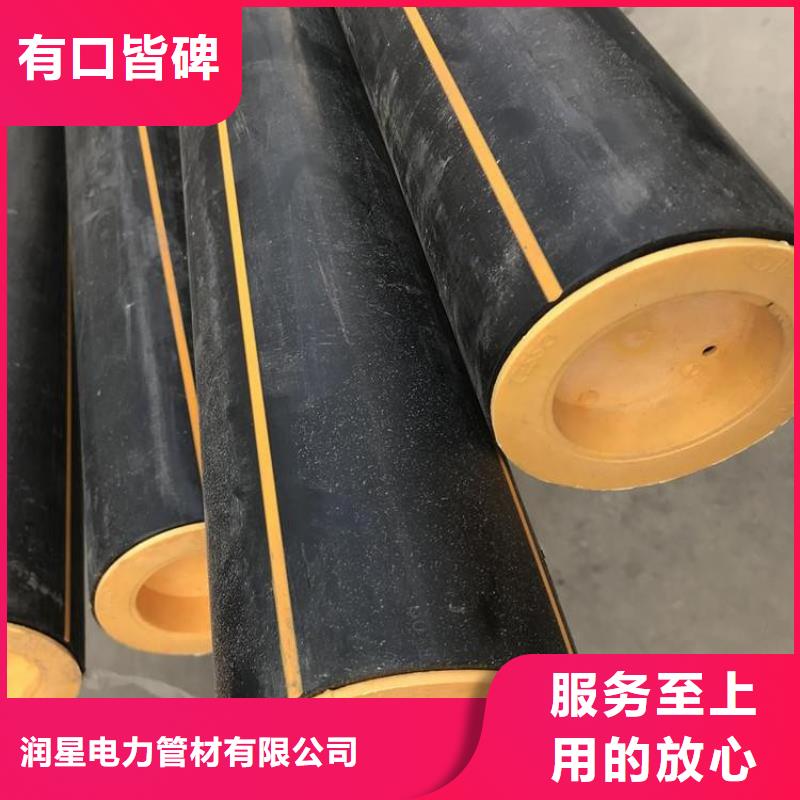 PE燃气管 PE打孔管一致好评产品