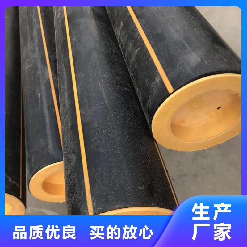 PE燃气管_MPP电力管满足客户所需