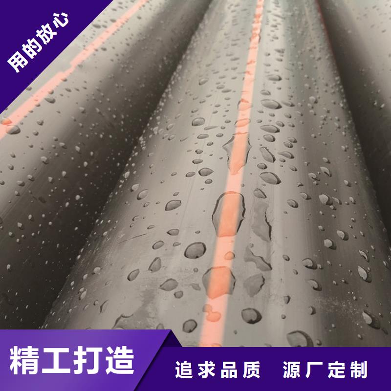 PE燃气管MPP长距离顶管高性价比