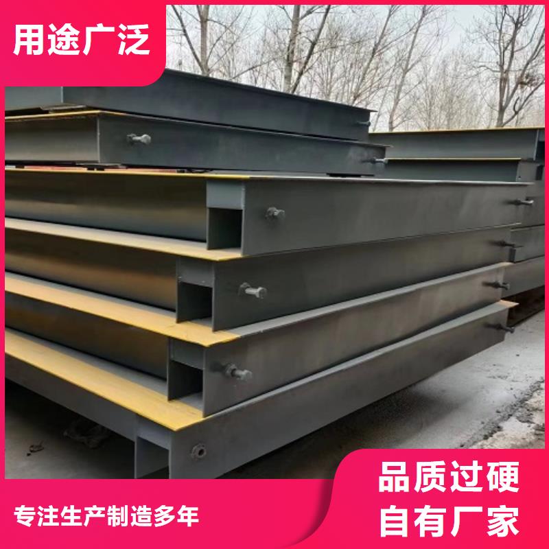 甄选:优良工艺 电子地磅,【地磅】货到付款-东鑫衡器设备有限公司